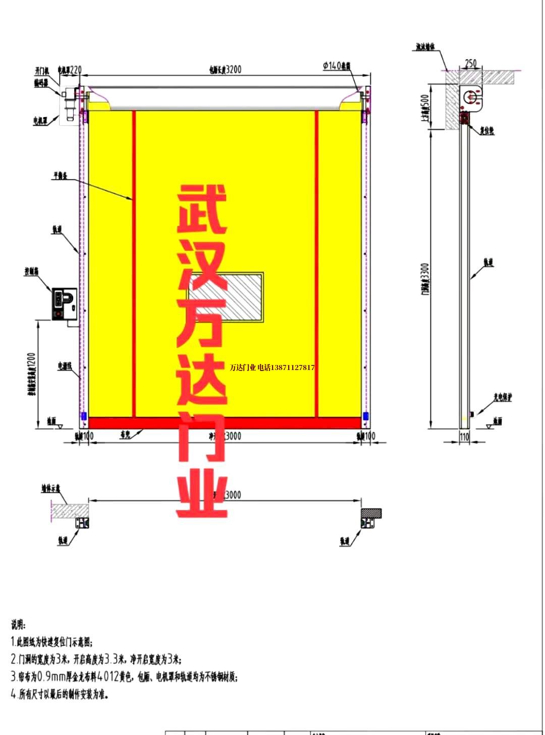 油田平安管道清洗.jpg